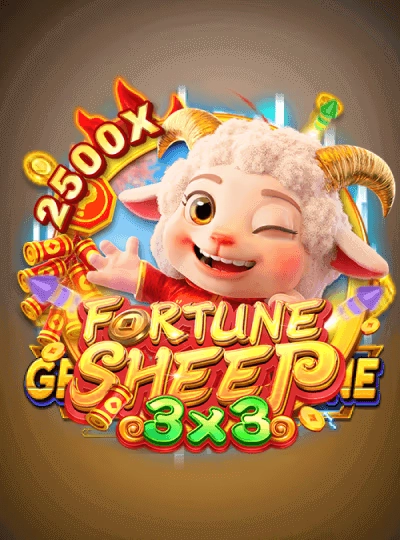 Megaways slot game cover